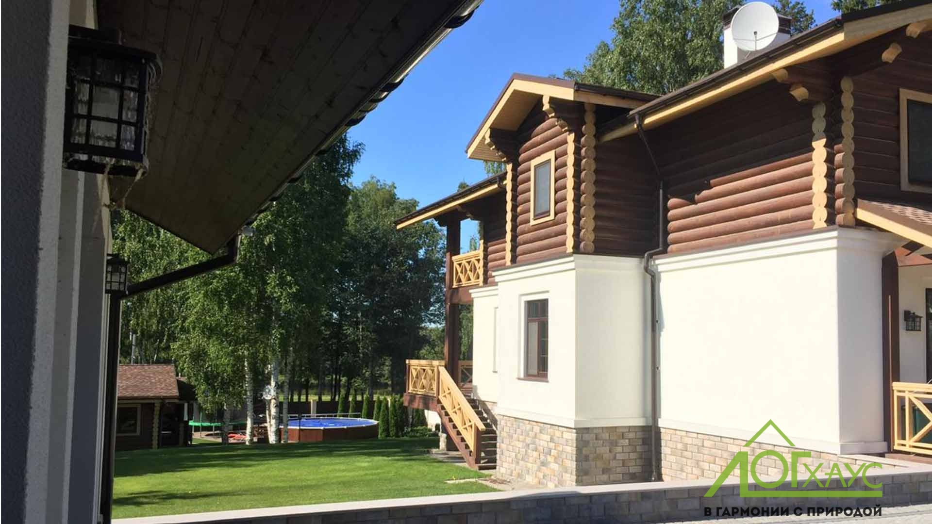 Дом комбинированный из бревна